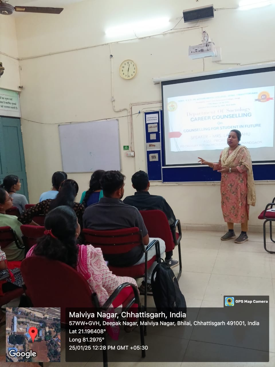 Departmental Activities